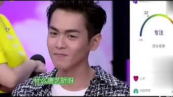 娱乐八卦吃瓜二叔是谁,吃瓜二叔的真实身份大起底